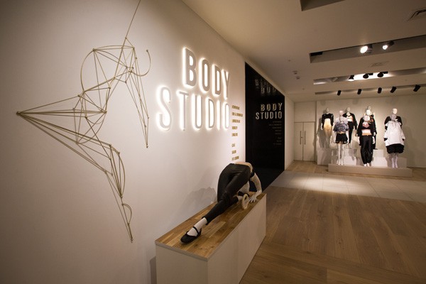 Selfridges Body Studio