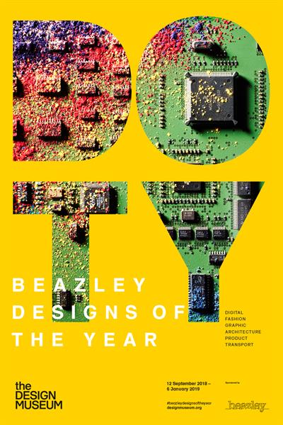 DESIGNER INSIGHT: DESIGNS OF THE YEAR 2018