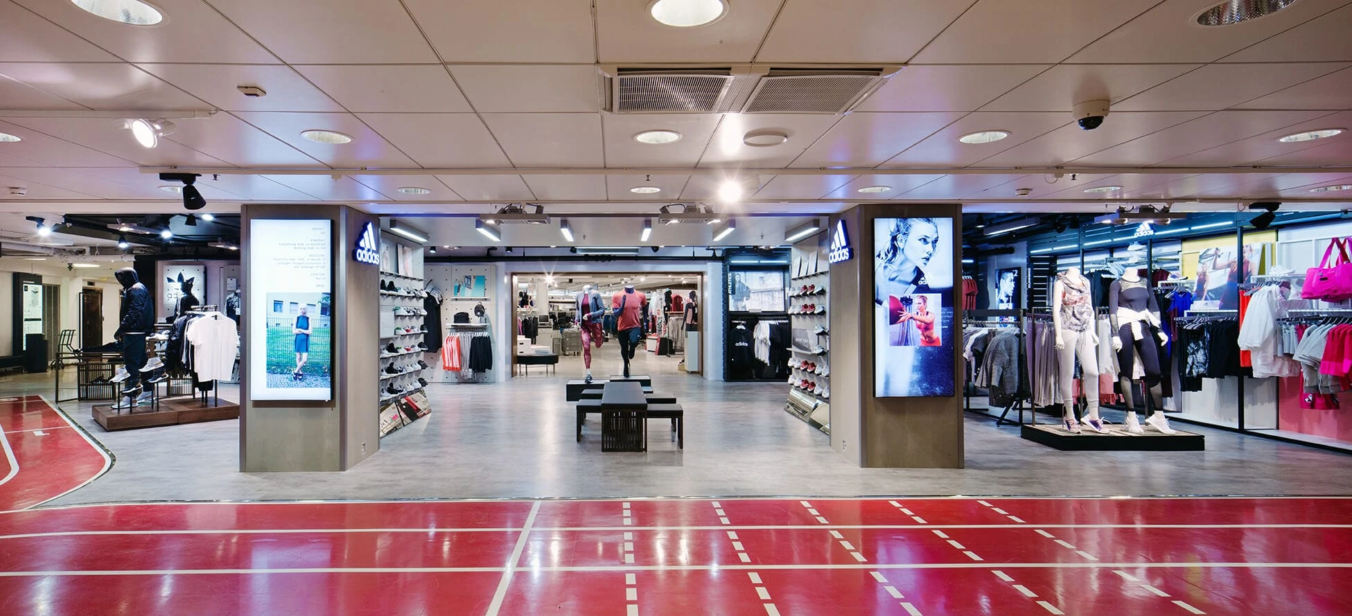 Adidas Stockmann