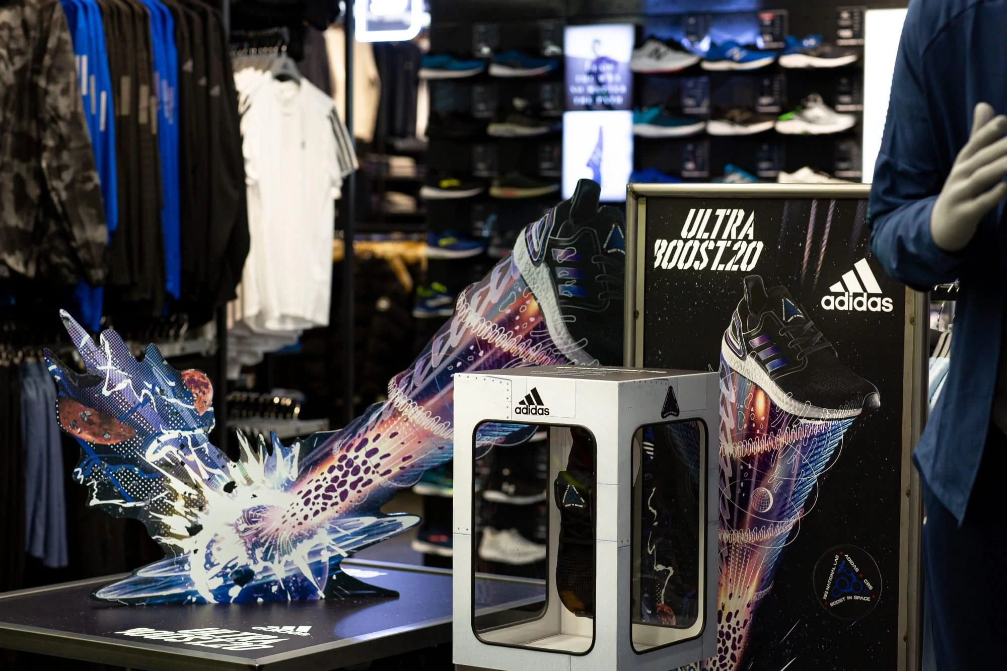 adidas Space Race