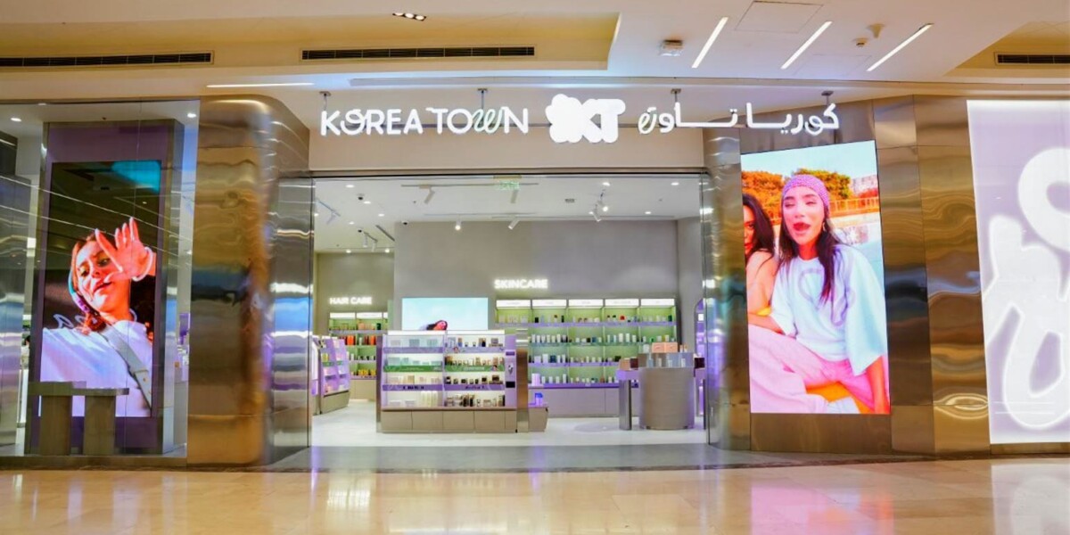 Korea Town